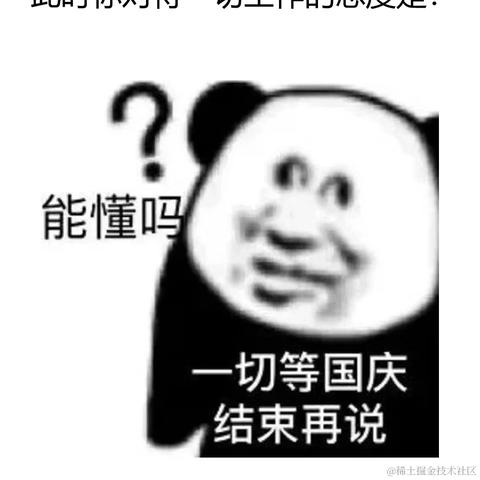 地球什麽時候爆炸于2023-09-28 16:09发布的图片