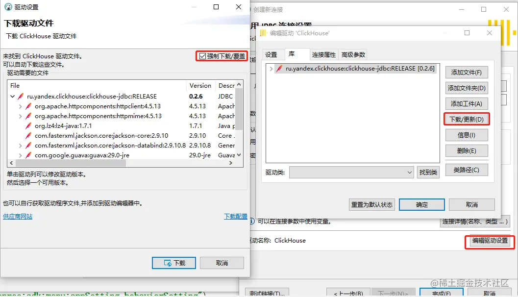 企业微信截图_16224318112275.png