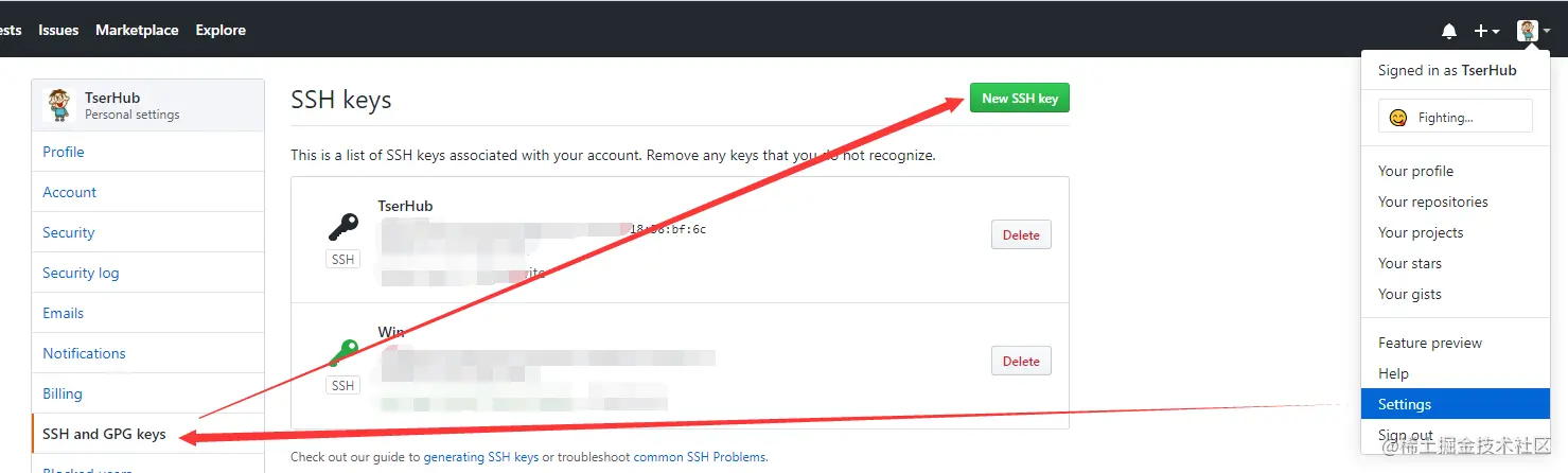 GitHub SSH