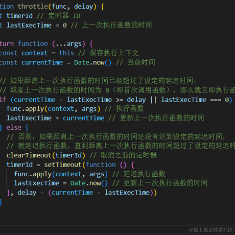 熱心网友于2023-03-24 08:43发布的图片