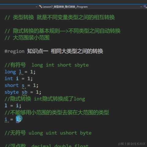 Linglingyu于2024-04-19 09:18发布的图片