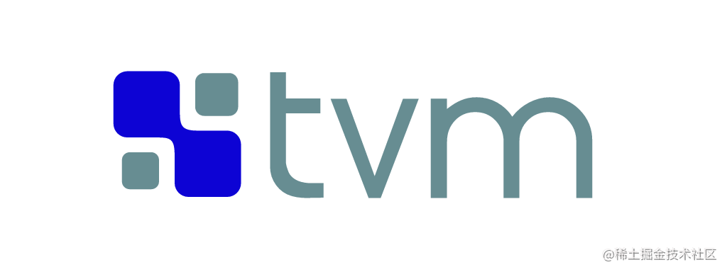 TVM 中文