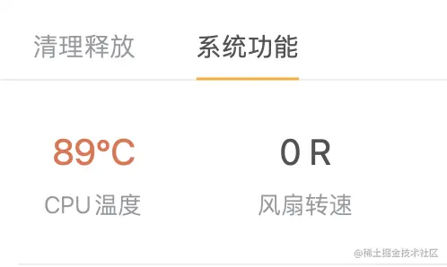 企业微信20221216-184645@2x.png