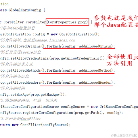 刘小爱于2020-09-03 08:22发布的图片