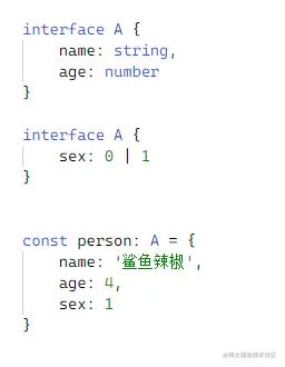 types_interface_e3.png