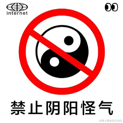 赛博Cookie于2020-11-02 09:06发布的图片