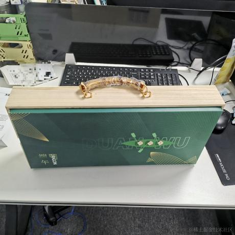 星丨客于2023-06-19 15:27发布的图片