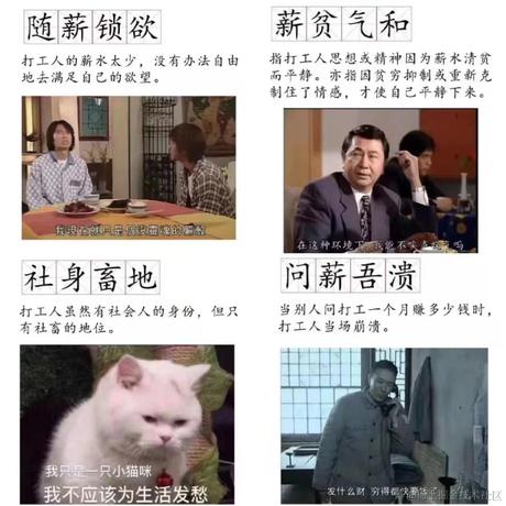 站着于2022-05-25 10:53发布的图片