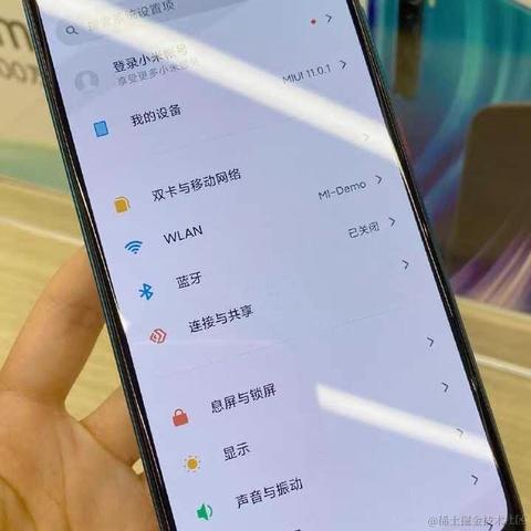 一依不舍于2022-01-04 19:24发布的图片