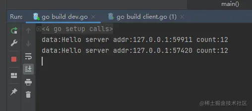 udp_server.png