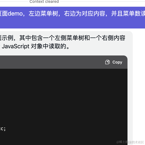dweizhao于2023-06-15 15:48发布的图片