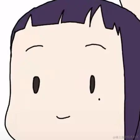 打酱油的一个魂儿于2022-11-30 12:54发布的图片