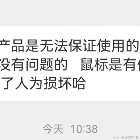 DDIIIOOOO于2022-10-17 10:48发布的图片