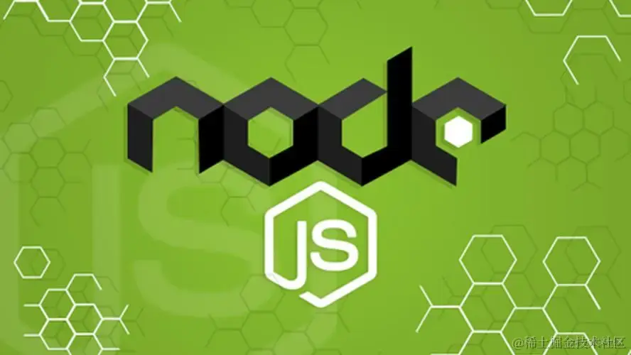 Node搭建系列