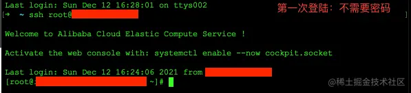 截屏2021-12-12 下午4.48.15.png