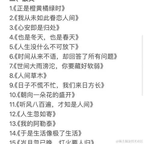 威哥爱编程于2024-06-20 08:05发布的图片