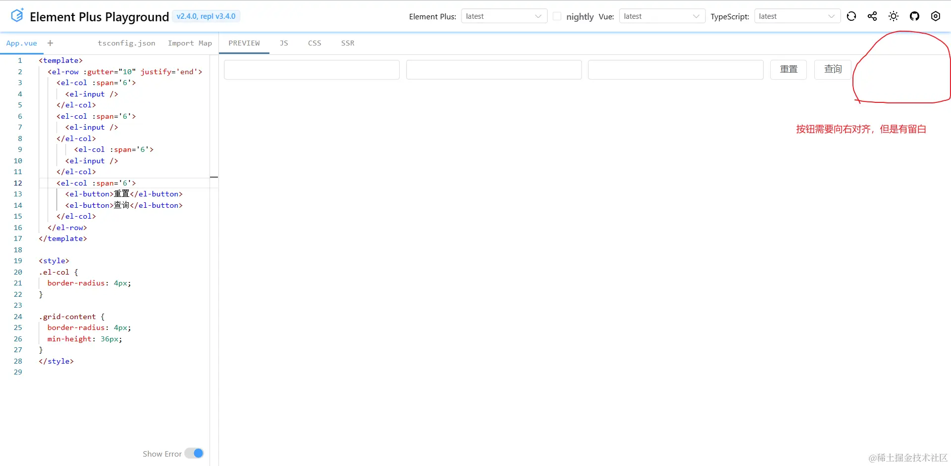 Snipaste_2024-03-07_19-03-28.png