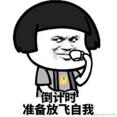 手可摘棉花于2022-01-27 09:39发布的图片