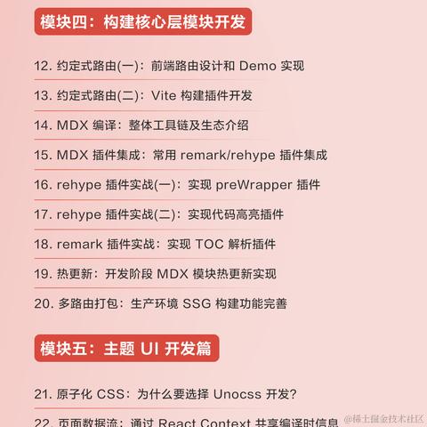 优弧于2022-11-16 17:05发布的图片