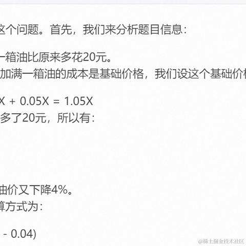 9527陈于2024-01-16 15:45发布的图片