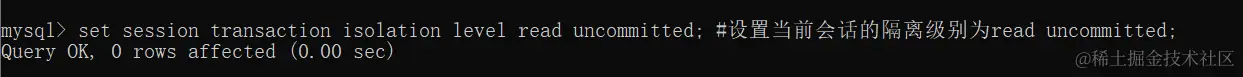 设置隔离级别为uncommitted.png