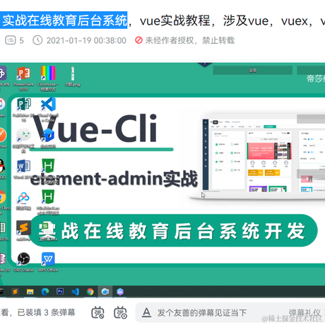 草莓千层蛋糕于2022-11-18 15:46发布的图片