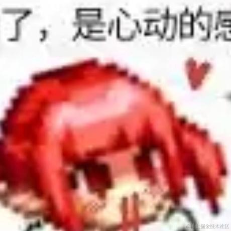 丁皖仁于2022-11-24 10:15发布的图片