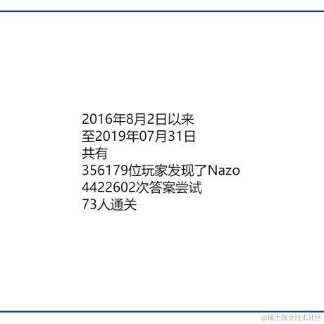 王喇嘛于2022-07-05 14:55发布的图片