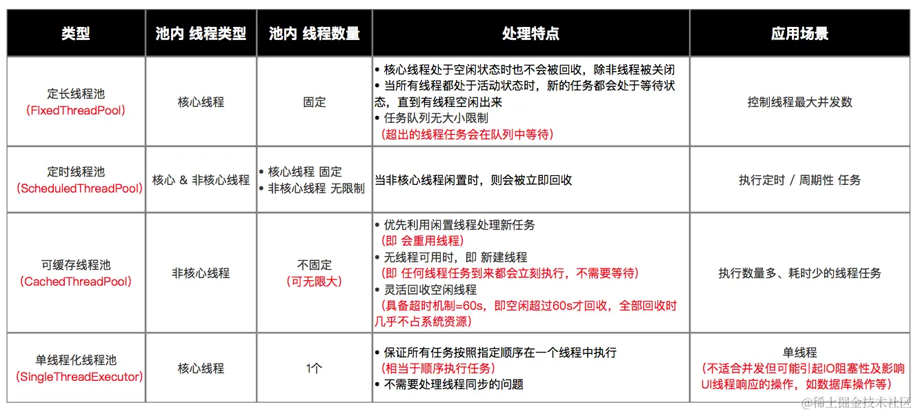 944365-9deb062c70cb5240.png