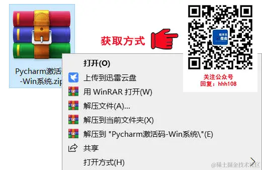 图片5.png