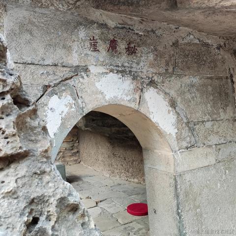何为我尔于2023-04-10 12:03发布的图片