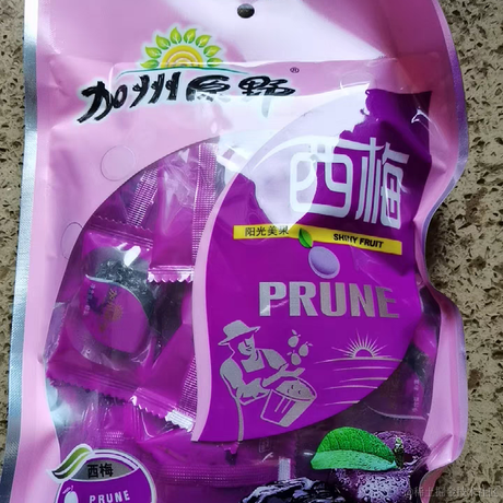 优秀稳妥的金枪小魔王于2022-07-20 16:44发布的图片