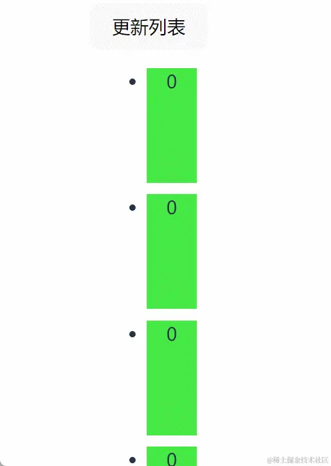 GIF 2024-3-13 17-04-02.gif