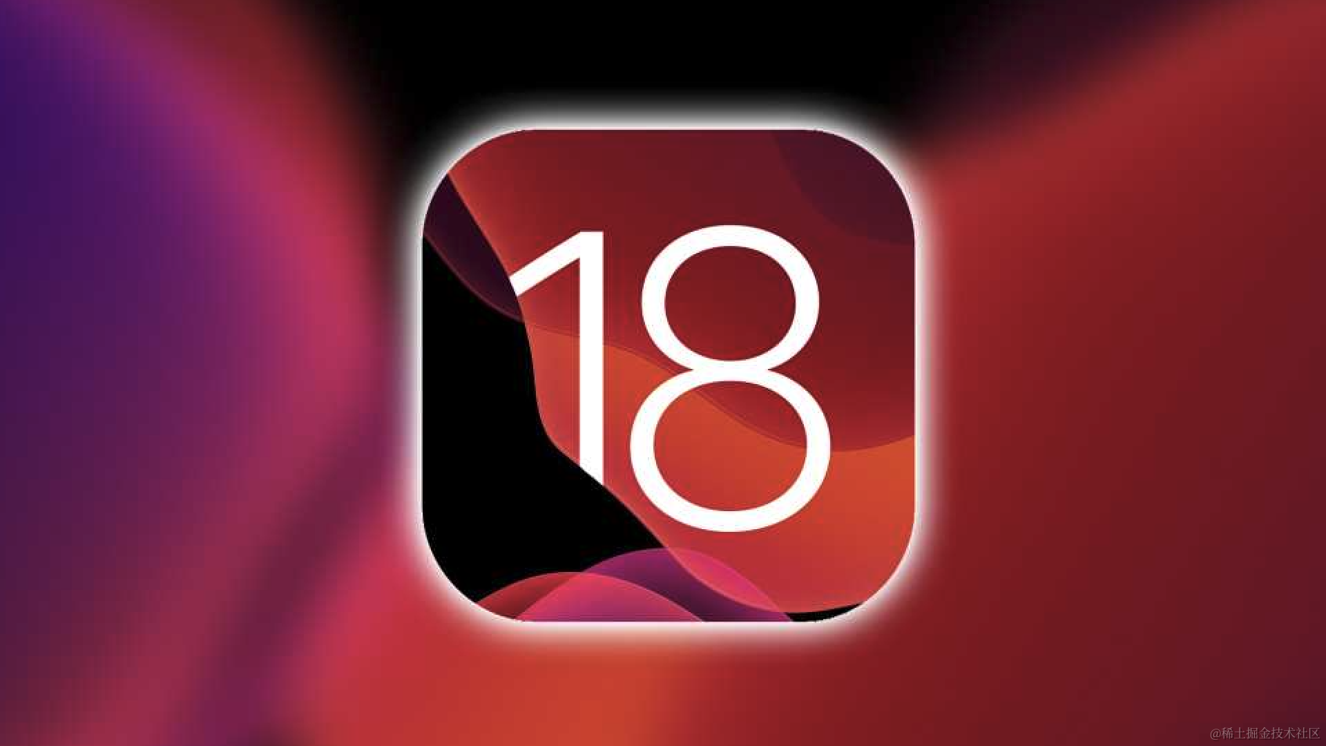 iOS18适配指南