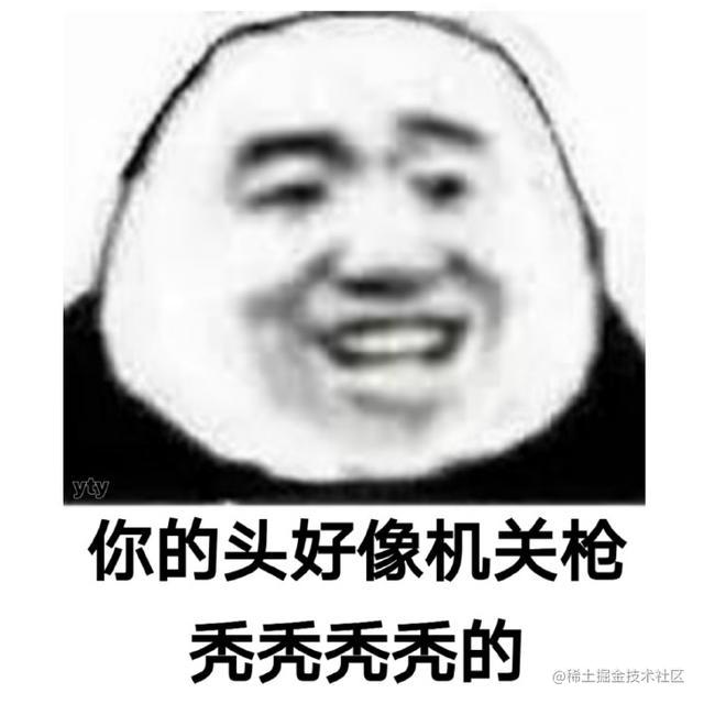 JavaScript设计模式