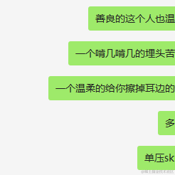 朱丽娜于2021-05-26 15:07发布的图片