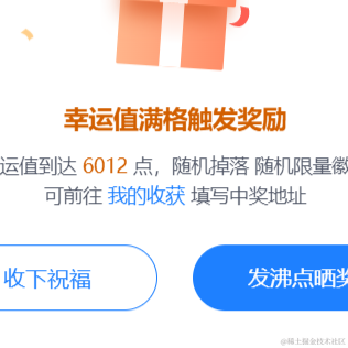 宝gege于2022-03-11 10:13发布的图片