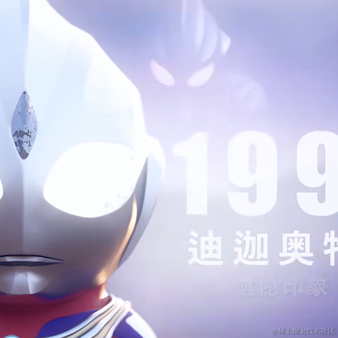 八原妖怪大集合于2022-05-29 20:05发布的图片