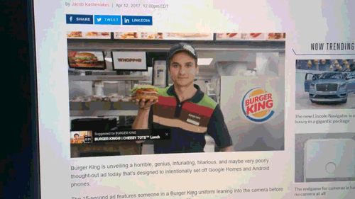 burgerking-2.gif
