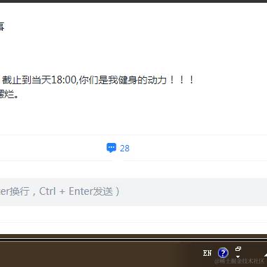 春夏秋冬的故事于2023-09-01 09:46发布的图片