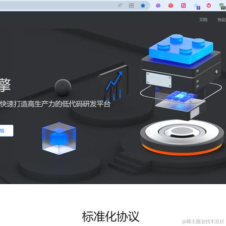 Yssh123于2024-02-26 13:44发布的图片