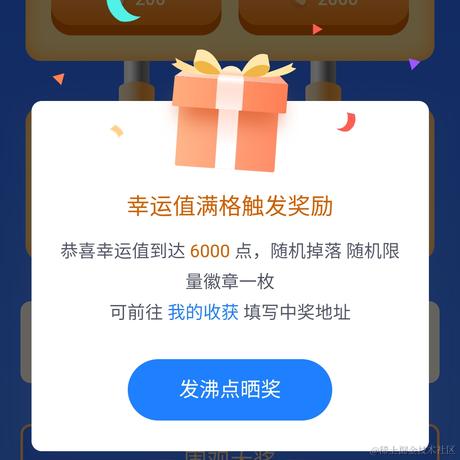 冷寒箐_erizo于2023-02-16 09:10发布的图片