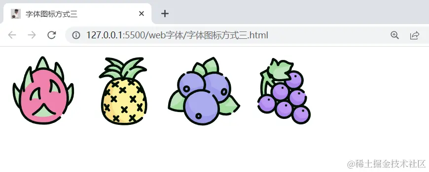 屏幕截图 2023-10-24 132530.png