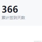 48065A97a于2023-11-27 08:44发布的图片