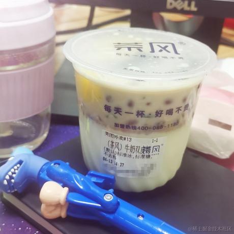 郑丫头于2022-04-13 07:16发布的图片