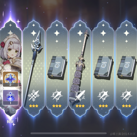 建议收藏于2022-11-02 11:03发布的图片