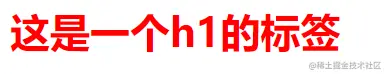 image-20220224193737425.png