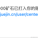 月下星辰于2022-11-14 10:55发布的图片