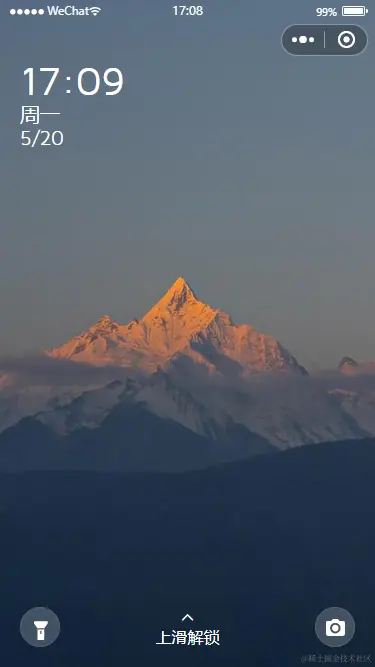 001360截图20240520170944142.png