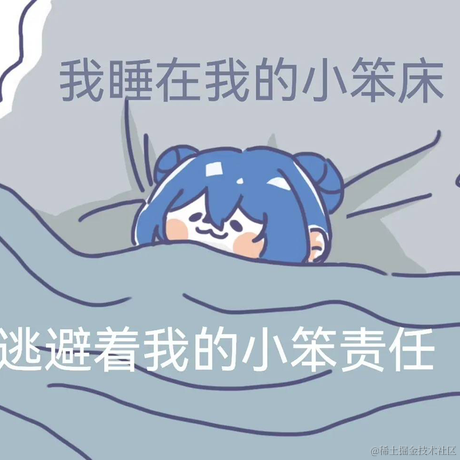 草莓龙舌兰于2022-12-19 22:36发布的图片